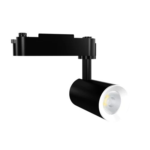 Đèn LED Tracklight 10W TRL05