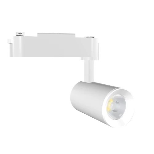 Đèn LED Tracklight 10W TRL05